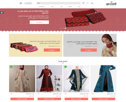 web development alsondos  