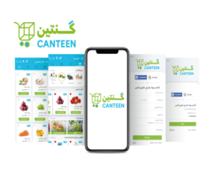 mobile development canteen