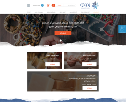 web development Yadawi 