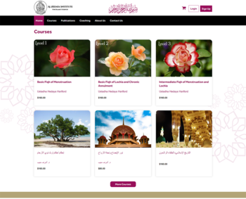 Al-Hedayah Institute for Islamic Sciences