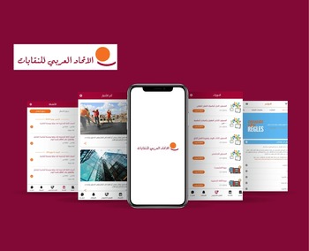 Arab Trade Union Confederation